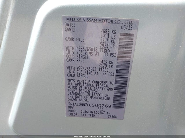 5N1AL0MN7EC500269 Infiniti 2014