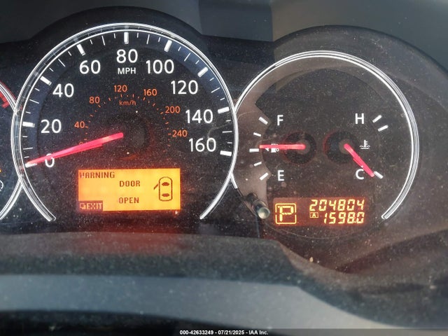 2012 Nissan Altima 2.5 S მანქანა იყიდება აუქციონზე, vin: 1N4AL2AP0CN537984, აუქციონის ნომერი: 42633249