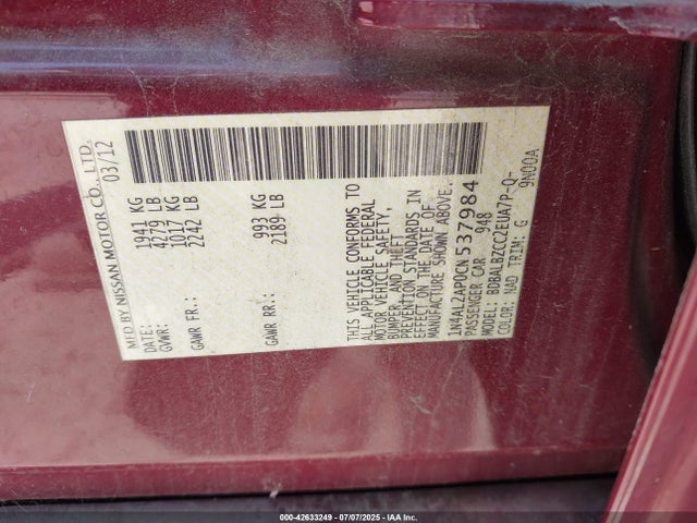 2012 Nissan Altima 2.5 S მანქანა იყიდება აუქციონზე, vin: 1N4AL2AP0CN537984, აუქციონის ნომერი: 42633249