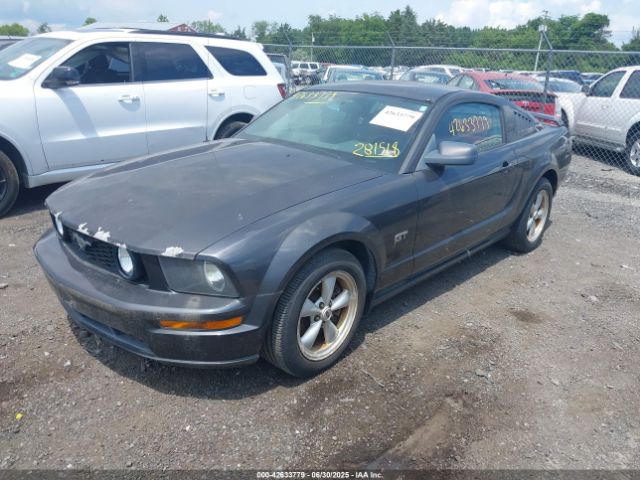 2007 FORD MUSTANG 1ZVHT82H875281518 Photo 1