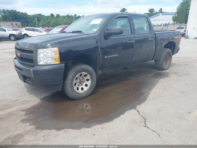 2013 CHEVROLET SILVERADO 1500 3GCPKPEA9DG118326 Photo 1