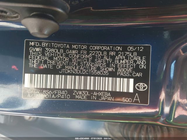 2012 TOYOTA PRIUS JTDKN3DU2C1558035 Photo 8