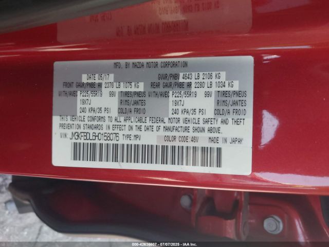 2017 MAZDA CX-5 JM3KFBDL6H0158076 Photo 8