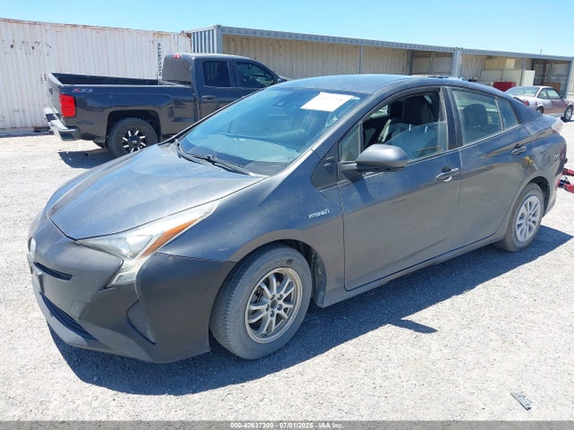 JTDKBRFU9H3038337 Toyota 2zr-fxe,1nm