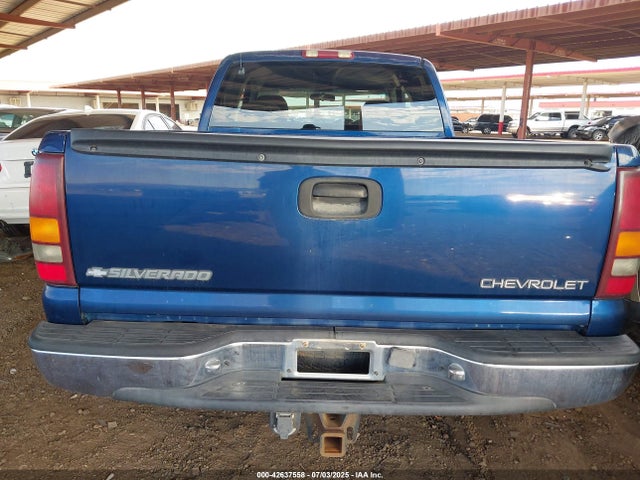 1999 Chevrolet Silverado 1500 Ls მანქანა იყიდება აუქციონზე, vin: 2GCEC19T3X1295562, აუქციონის ნომერი: 42637558