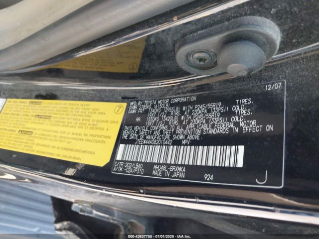 2008 TOYOTA HIGHLANDER HYBRID JTEEW44A082010442 Photo 8