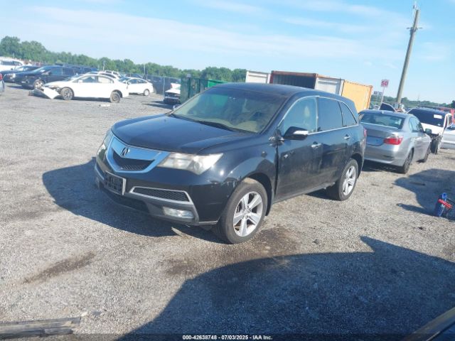2012 ACURA MDX 2HNYD2H27CH546538 Photo 1