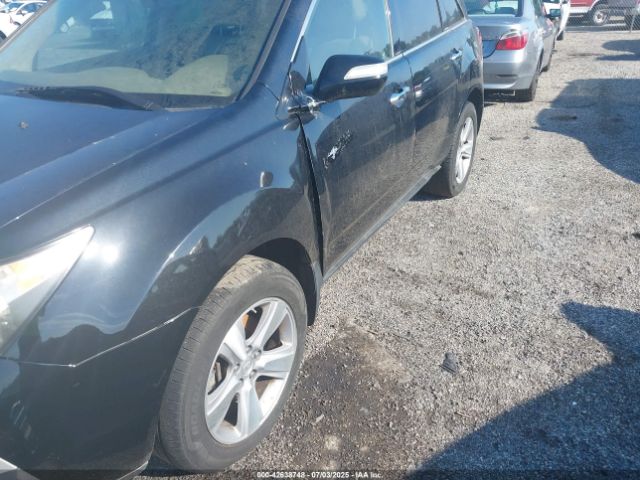 2012 ACURA MDX 2HNYD2H27CH546538 Photo 5