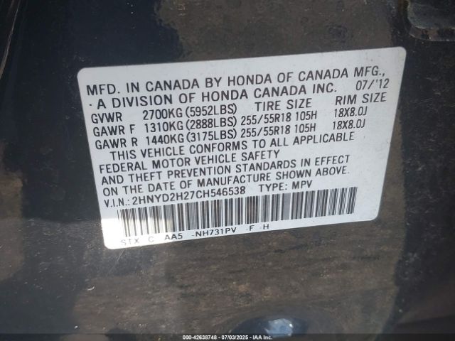 2012 ACURA MDX 2HNYD2H27CH546538 Photo 8