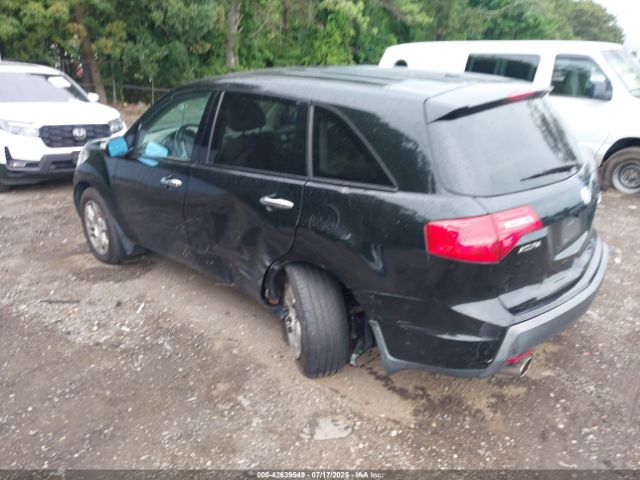 2007 ACURA MDX 2HNYD28287H548773 Photo 5