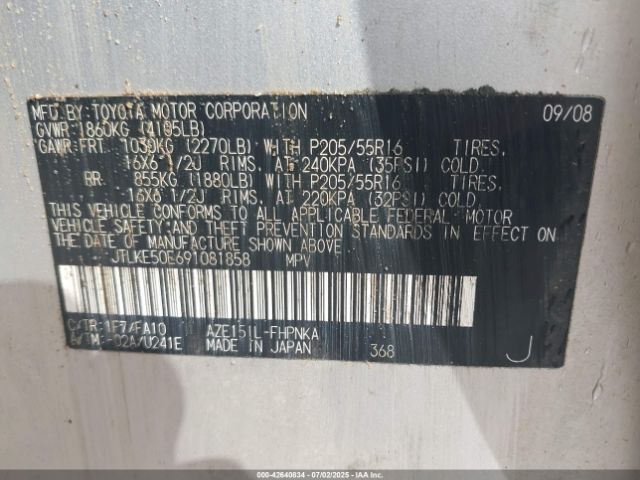 2009 SCION XB JTLKE50E691081858 Photo 8