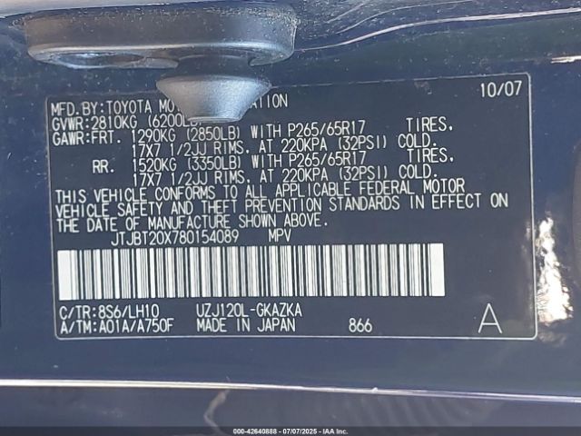 2008 LEXUS GX 470 JTJBT20X780154089 Photo 8