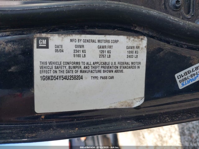 2004 CADILLAC DEVILLE 1G6KD54Y54U258204 Photo 8
