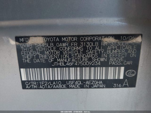 2007 LEXUS LS 460 JTHBL46F475009234 Photo 8