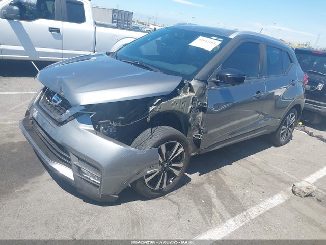 3N1CP5CU0KL538923 Nissan 2019