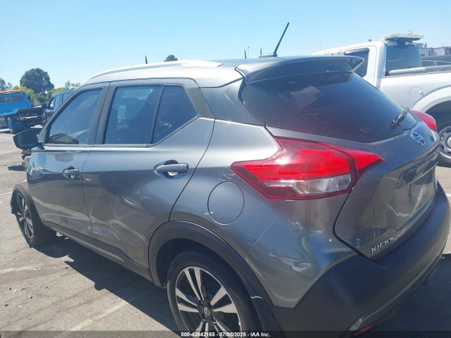 3N1CP5CU0KL538923 Nissan 2019
