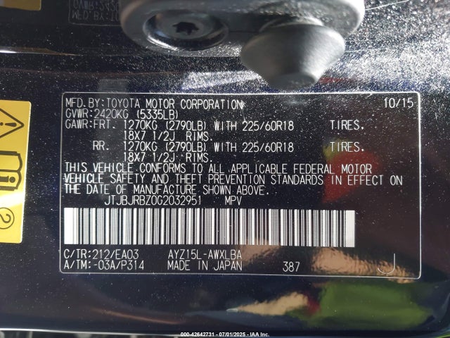 JTJBJRBZ0G2032951 Lexus 2ar-fxe, 2jm, 2fm