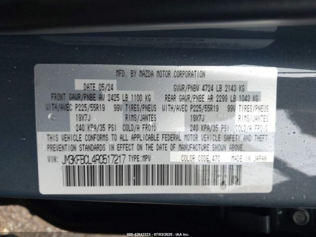 2024 MAZDA CX-5 JM3KFBCL4R0517217 Photo 8