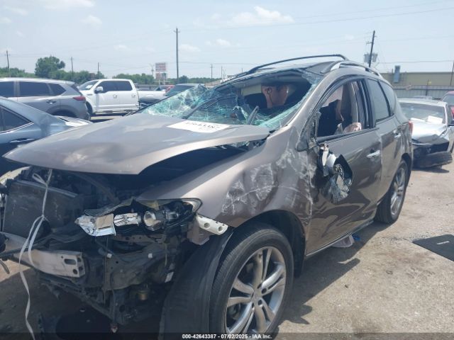 2012 NISSAN MURANO JN8AZ1MU6CW106147 Photo 5