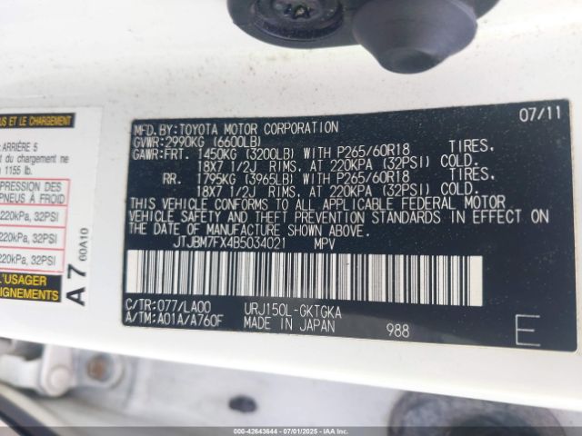 2011 LEXUS GX 460 JTJBM7FX4B5034021 Photo 8