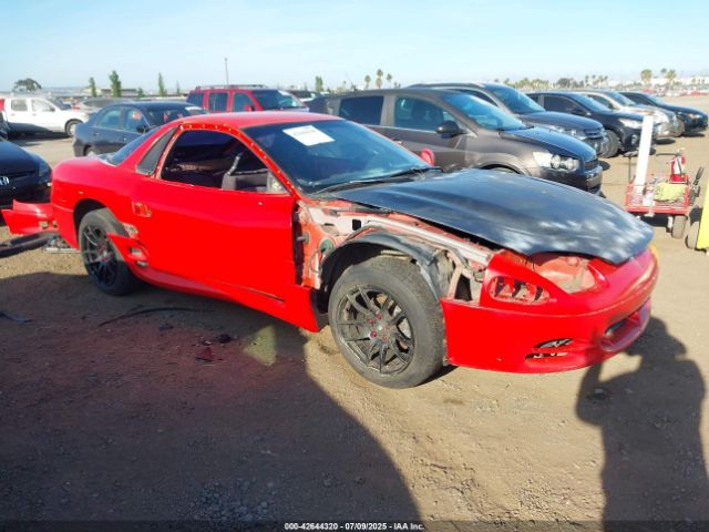 1995 MITSUBISHI 3000 GT JA3AM84J4SY019292 Photo 0