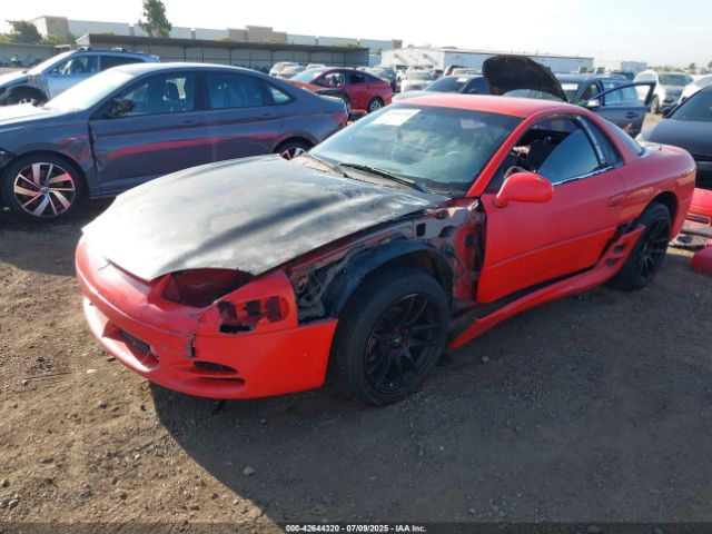1995 MITSUBISHI 3000 GT JA3AM84J4SY019292 Photo 1