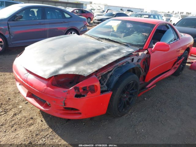 1995 MITSUBISHI 3000 GT JA3AM84J4SY019292 Photo 5