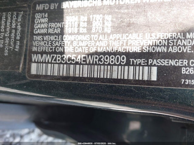 2014 MINI COUNTRYMAN WMWZB3C54EWR39809 Photo 8