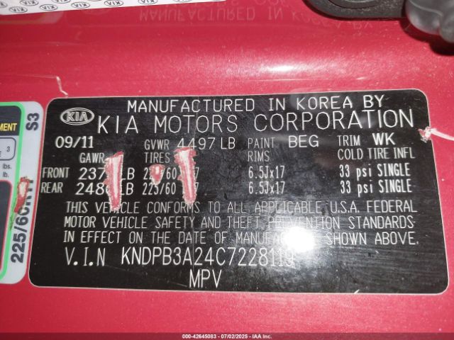 2012 KIA SPORTAGE KNDPB3A24C7228119 Photo 8