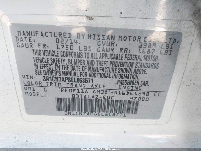 3N1CN7AP8EL868571 Nissan 2014