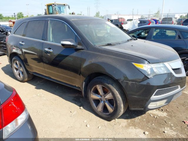 2012 ACURA MDX 2HNYD2H35CH531707 Photo 0