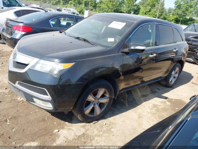 2012 ACURA MDX 2HNYD2H35CH531707 Photo 1