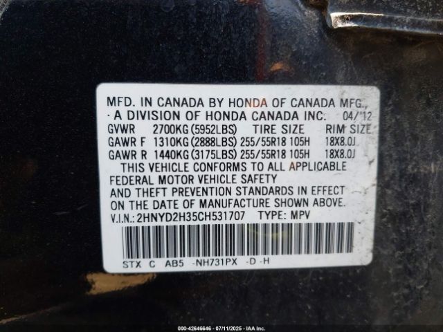 2012 ACURA MDX 2HNYD2H35CH531707 Photo 8