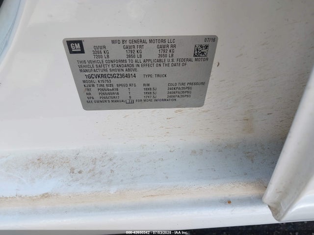 1GCVKREC5GZ364914 Chevrolet l83 - sidi, vvt, afm, e85 max, aluminum