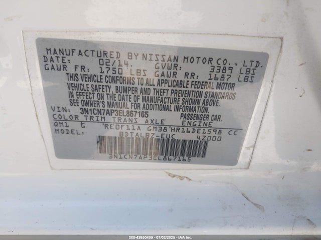 3N1CN7AP3EL867165 Nissan 2014