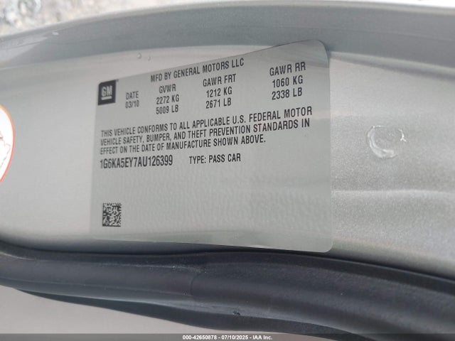 2010 CADILLAC DTS 1G6KA5EY7AU126399 Photo 8