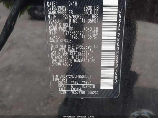 2017 NISSAN ARMADA JN8AY2NC0H9503003 Photo 8