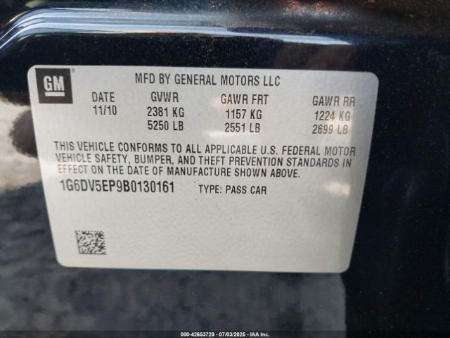 2011 CADILLAC CTS-V 1G6DV5EP9B0130161 Photo 8