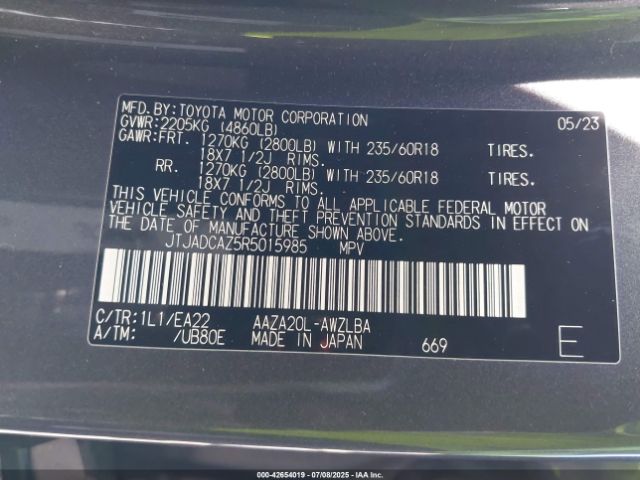 2024 LEXUS NX 250 JTJADCAZ5R5015985 Photo 8