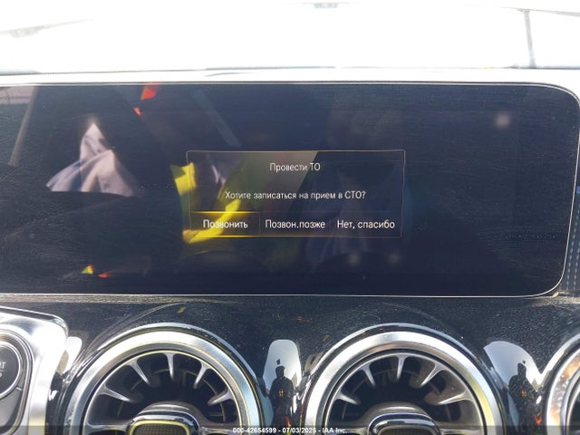 Mercedes-Benz ed 2023 W1N9M0CB6PN042641 Image 19