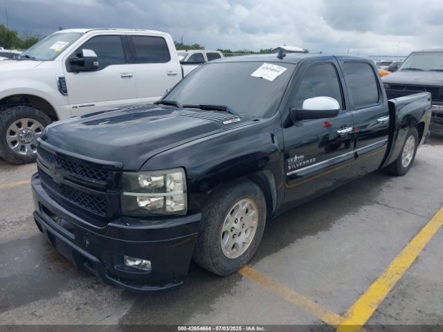 2012 CHEVROLET SILVERADO 1500 3GCPCSE02CG215471 Photo 1