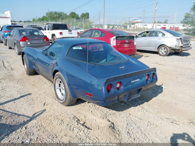 1982 CHEVROLET CORVETTE 1G1AY8781C5106867 Photo 2