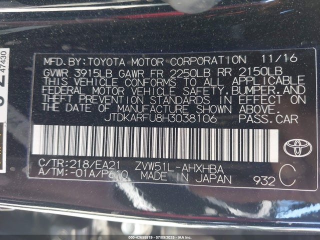 JTDKARFU8H3038106 Toyota 2zr-fxe,1nm