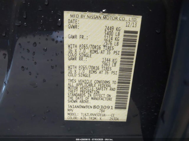 5N1AN0NW9EN803091 Nissan 2014