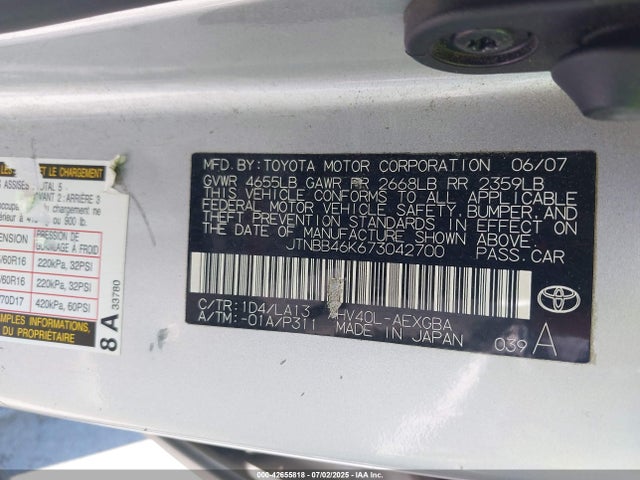 2007 Toyota Camry Hybrid მანქანა იყიდება აუქციონზე, vin: JTNBB46K673042700, აუქციონის ნომერი: 42655818