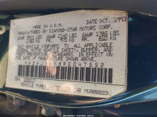1994 MITSUBISHI GALANT 4A3AJ56G8RE047552 Photo 8