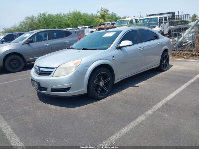 2009 SATURN AURA 1G8ZS57B19F173259 Photo 1