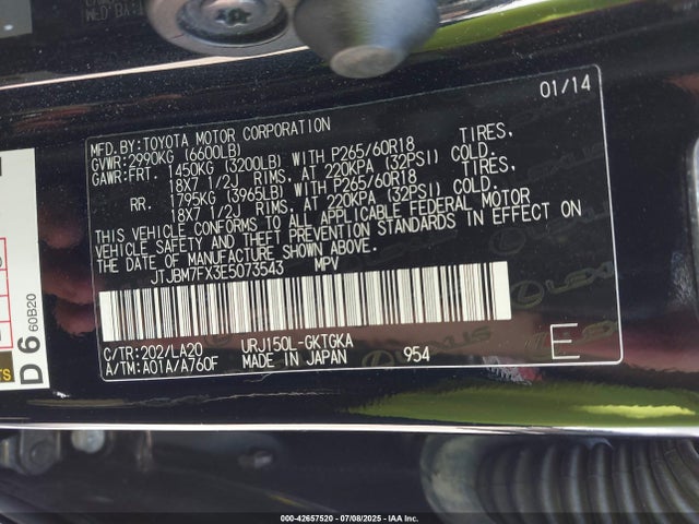 JTJBM7FX3E5073543 Lexus 1ur-fe