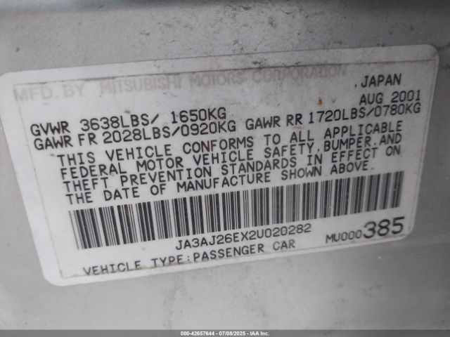 2002 MITSUBISHI LANCER JA3AJ26EX2U020282 Photo 8