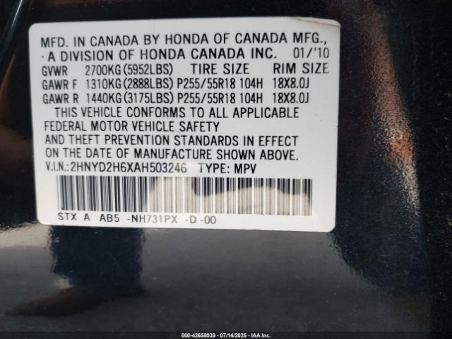 2010 ACURA MDX 2HNYD2H6XAH503246 Photo 8